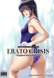 ERATO CRISIS ~Targeted Giant Peach~
